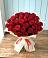 Букет 29 Красных роз в Кировском