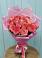 Букет 15 Розовых роз Равель в Кировском