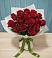 Букет Красные розы в Кировском