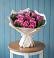 Букет цветов из: Розы в Кировском
